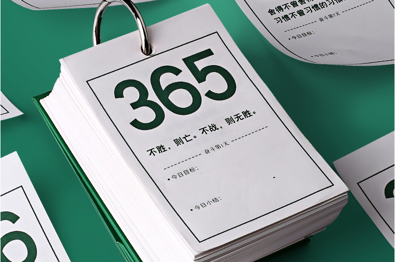 q36.5(q365是什么车队)